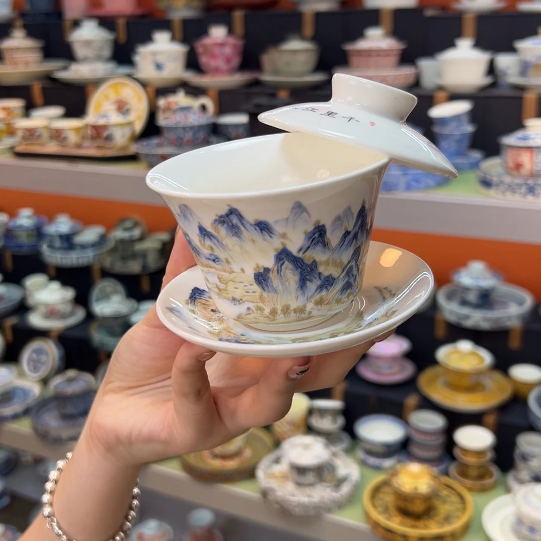 陶瓷健健康康平平安安