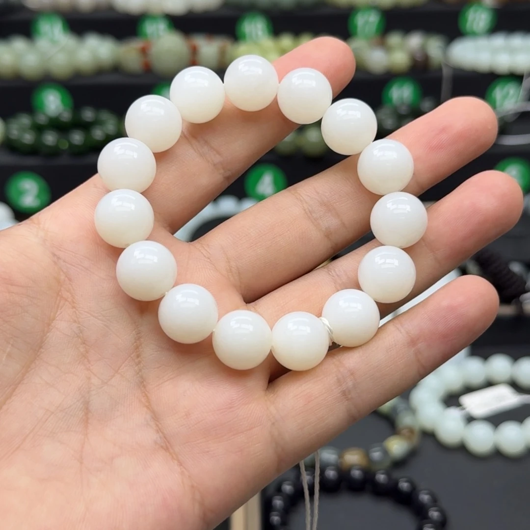 手链未镶嵌和田玉