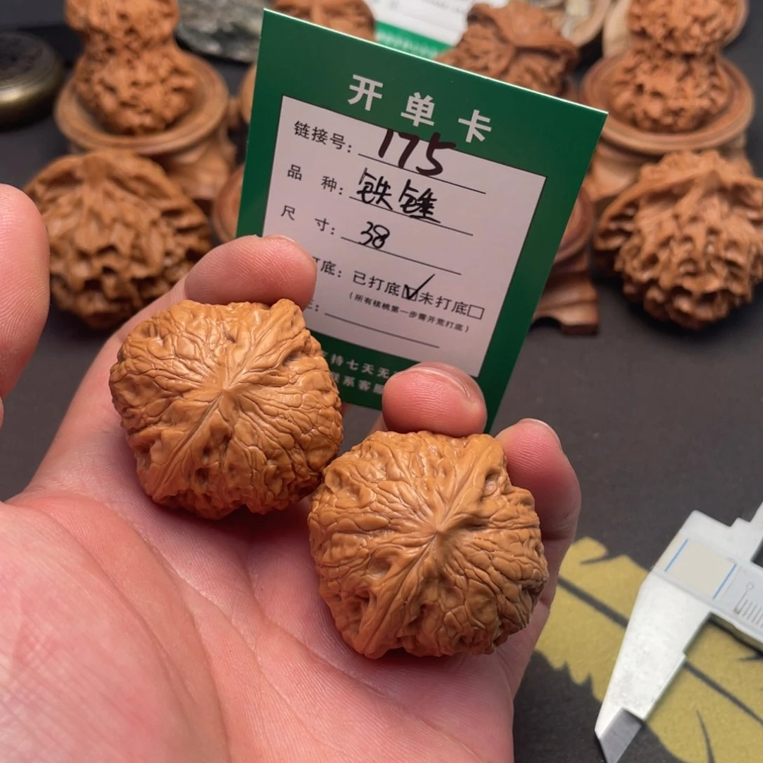 文玩核桃把件文玩核桃