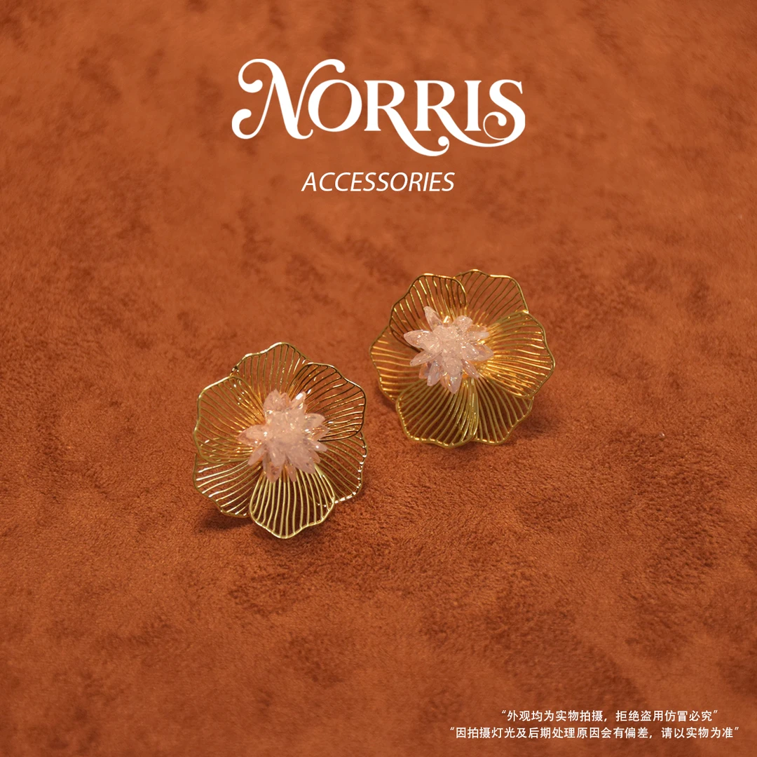 ANST 铜合金耳饰 Norris设计师款暖花耳钉C7078