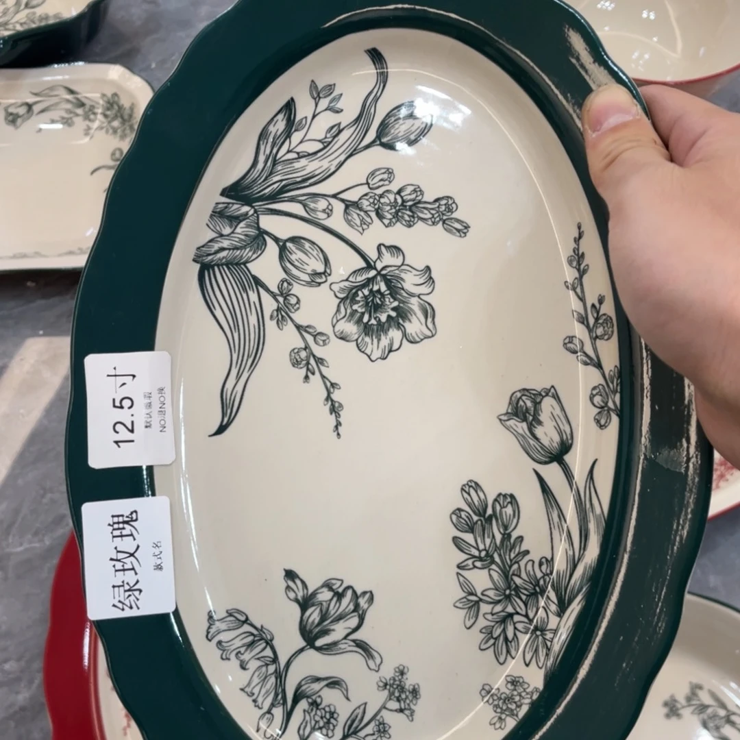 陶瓷微瑕餐具介意勿拍，满18飞！