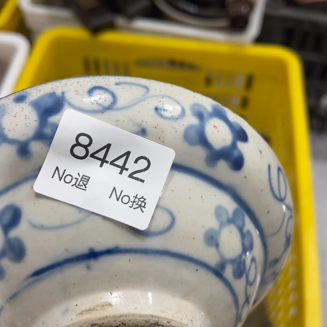 美***收双55667788201509168442