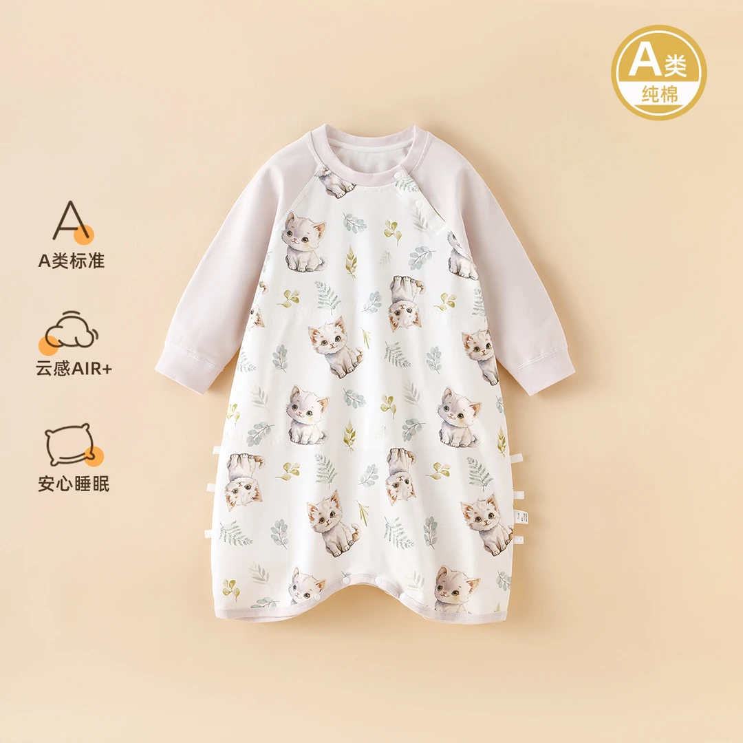 【0-1岁婴儿专用睡袋】纯棉a类宝宝长袖睡衣春秋防踢神器儿童家居服
