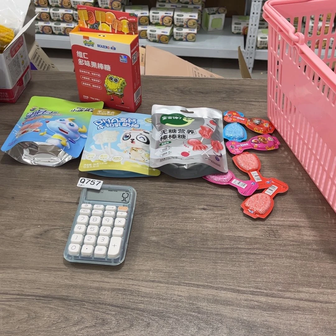 十***。南泰母婴幼儿用品757