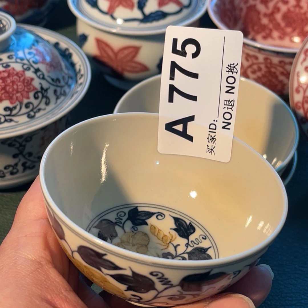 775 半月陶瓷半月陶瓷