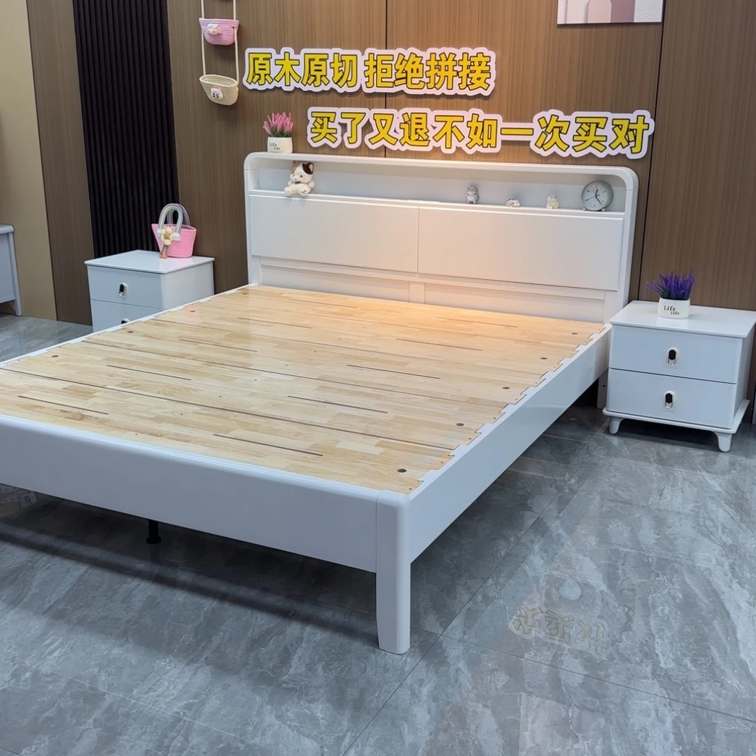 J***y北欧风简约风实木床
