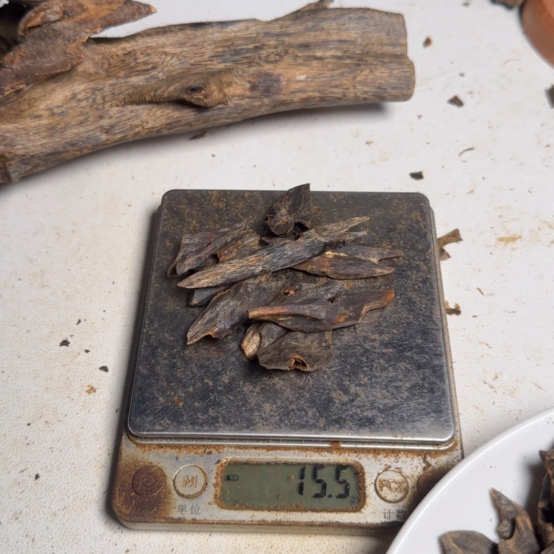 小***啊楠木千里香沉水小树心油15克
