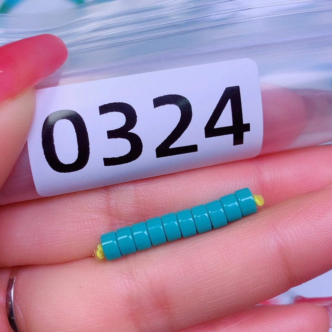 空竹粉丝专享十堰特色散珠