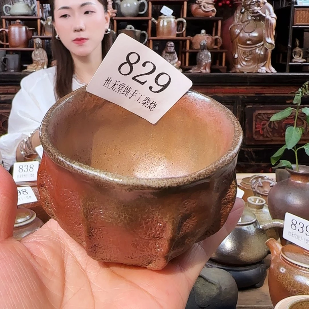 壶纯柴烧手工杯100容量