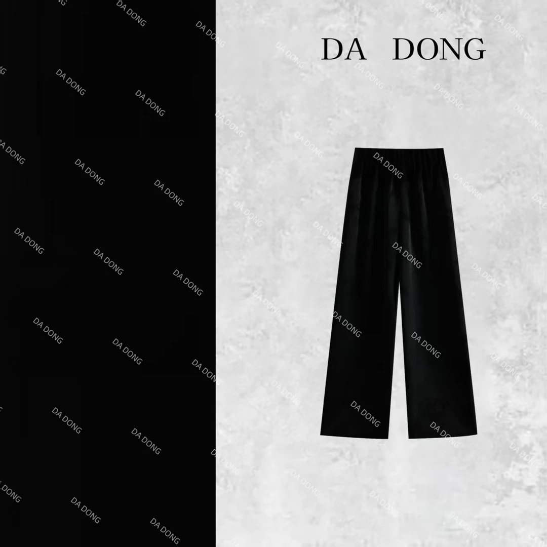 繁星--新中式国风时尚百搭轻奢春秋宽松设计师高定轻奢直筒阔腿裤