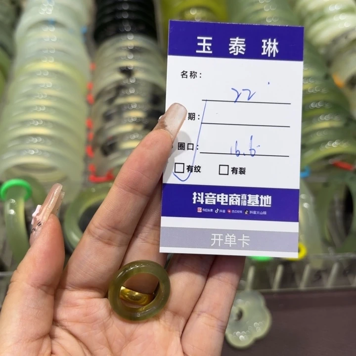 k***i岫玉未镶嵌手镯天然