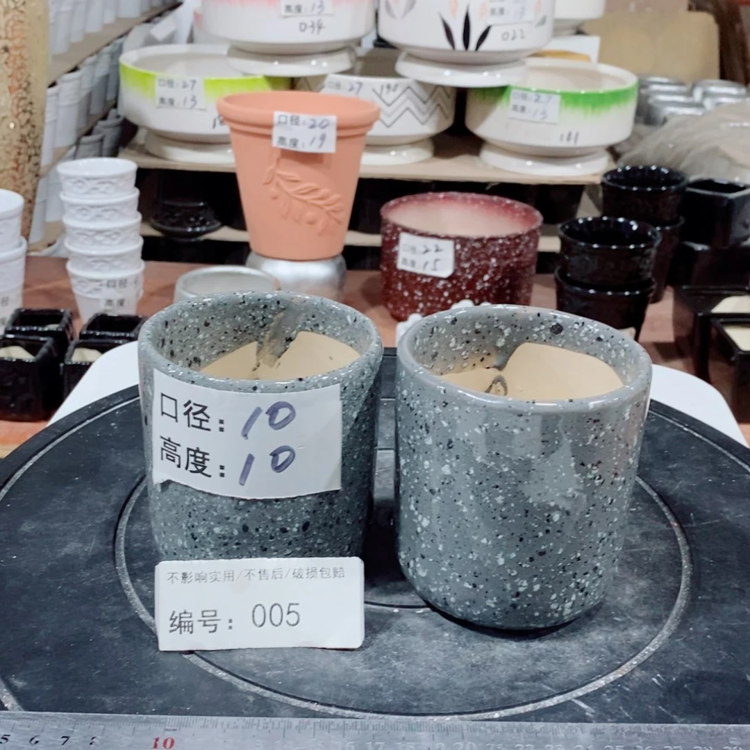 微瑕花盆-005-口10×10-2个
