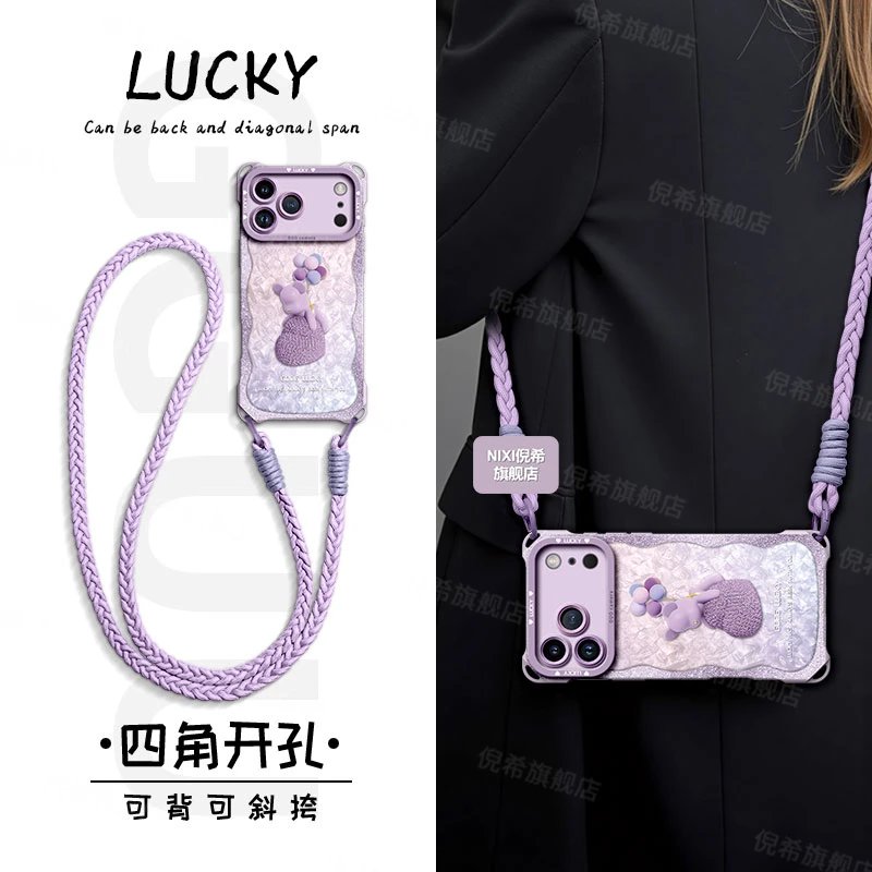 适用苹果17promax手机壳新款创意16卡通air四角全包15防摔硅胶壳