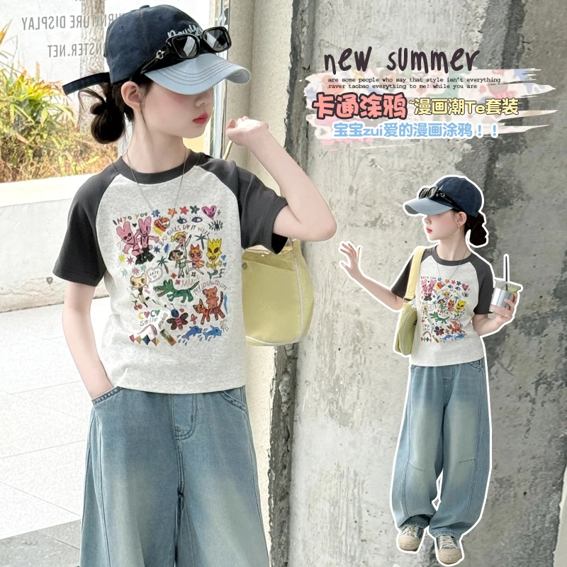 女童短袖t恤套装夏装夏季新款6-12岁中大童宽松阔腿裤休闲两件套