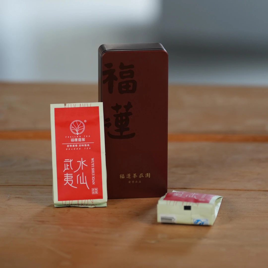 福莲嘉叶丨2018年武夷水仙武夷岩茶（8g*2）-TEA