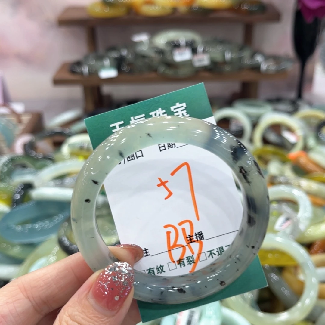 未镶嵌蛇纹石玉手镯手镯