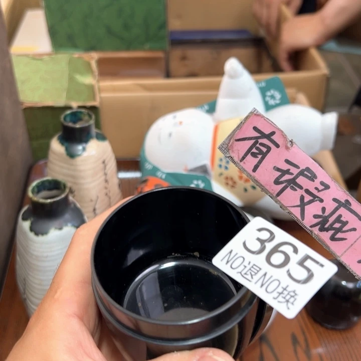 365日本回流茶道具周边