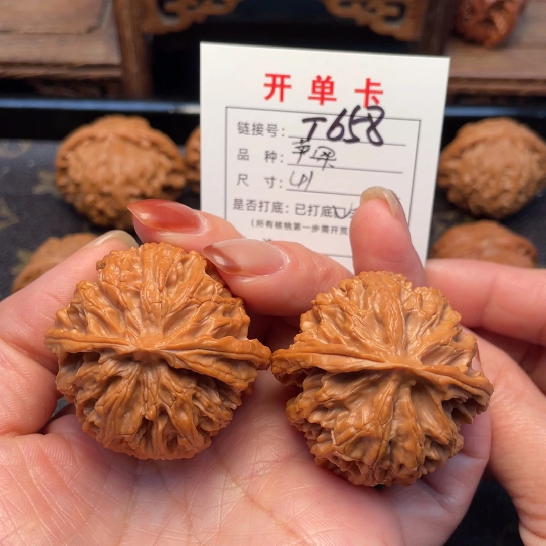 桃核把件文玩核桃