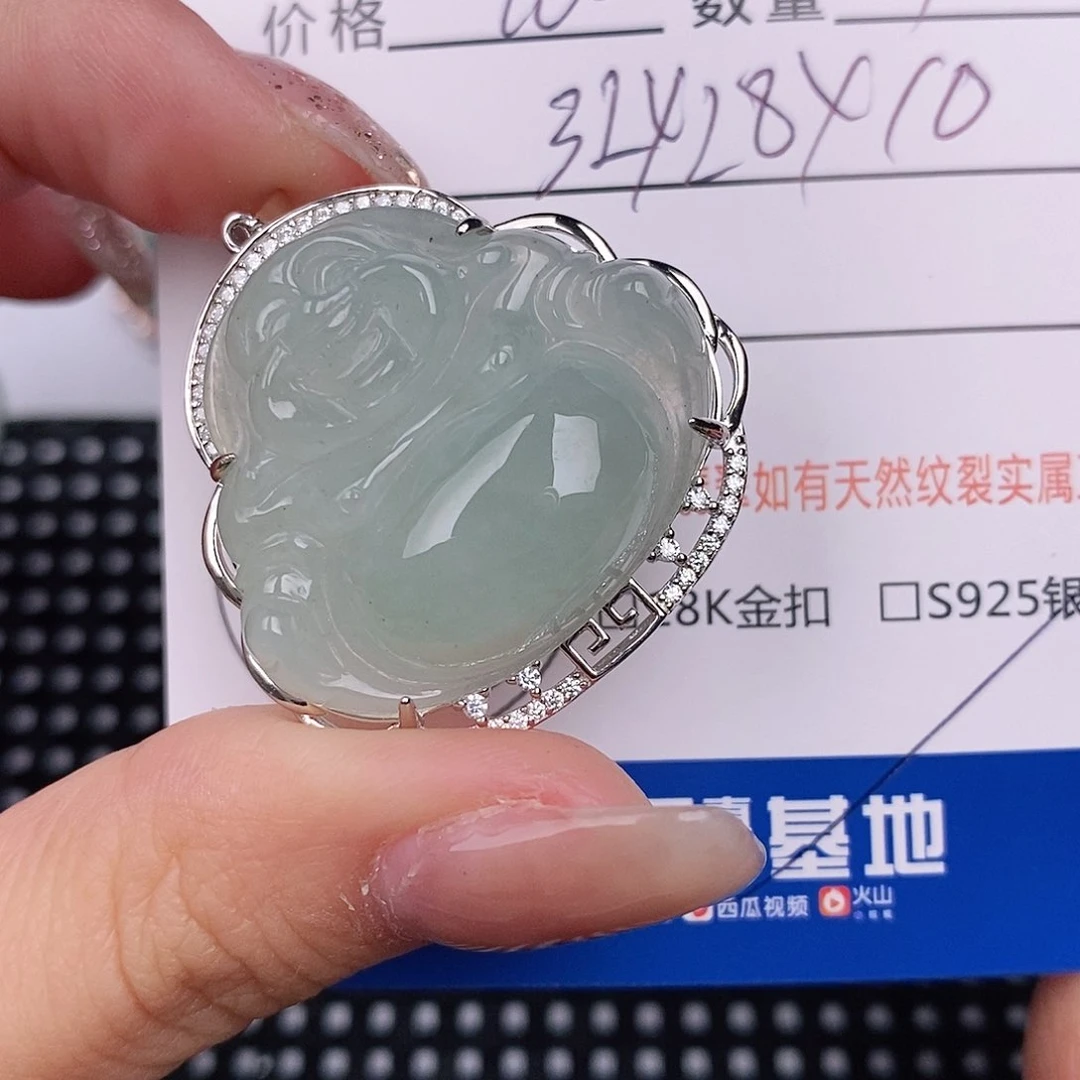 翡翠银S925镶嵌颈饰吊坠