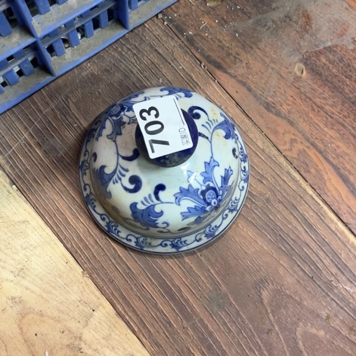 ?*陶瓷制品瑕疵处理