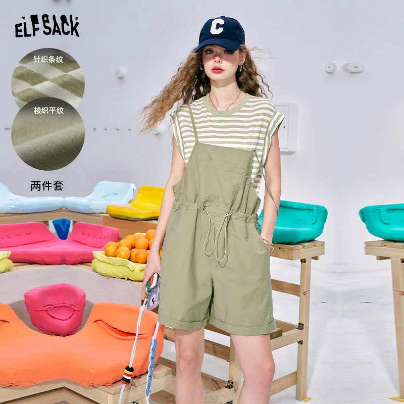 2001【毛毛专属】2001青柠白兰地条纹短袖背带短裤两件套装女
