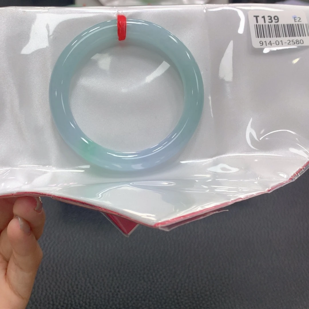 未镶嵌手镯翡翠翡翠