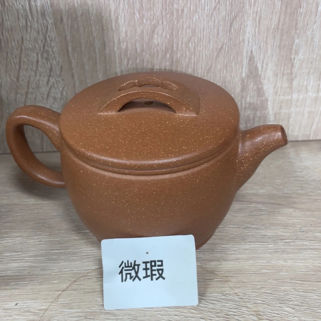 紫砂茶壶紫砂茶具200cc