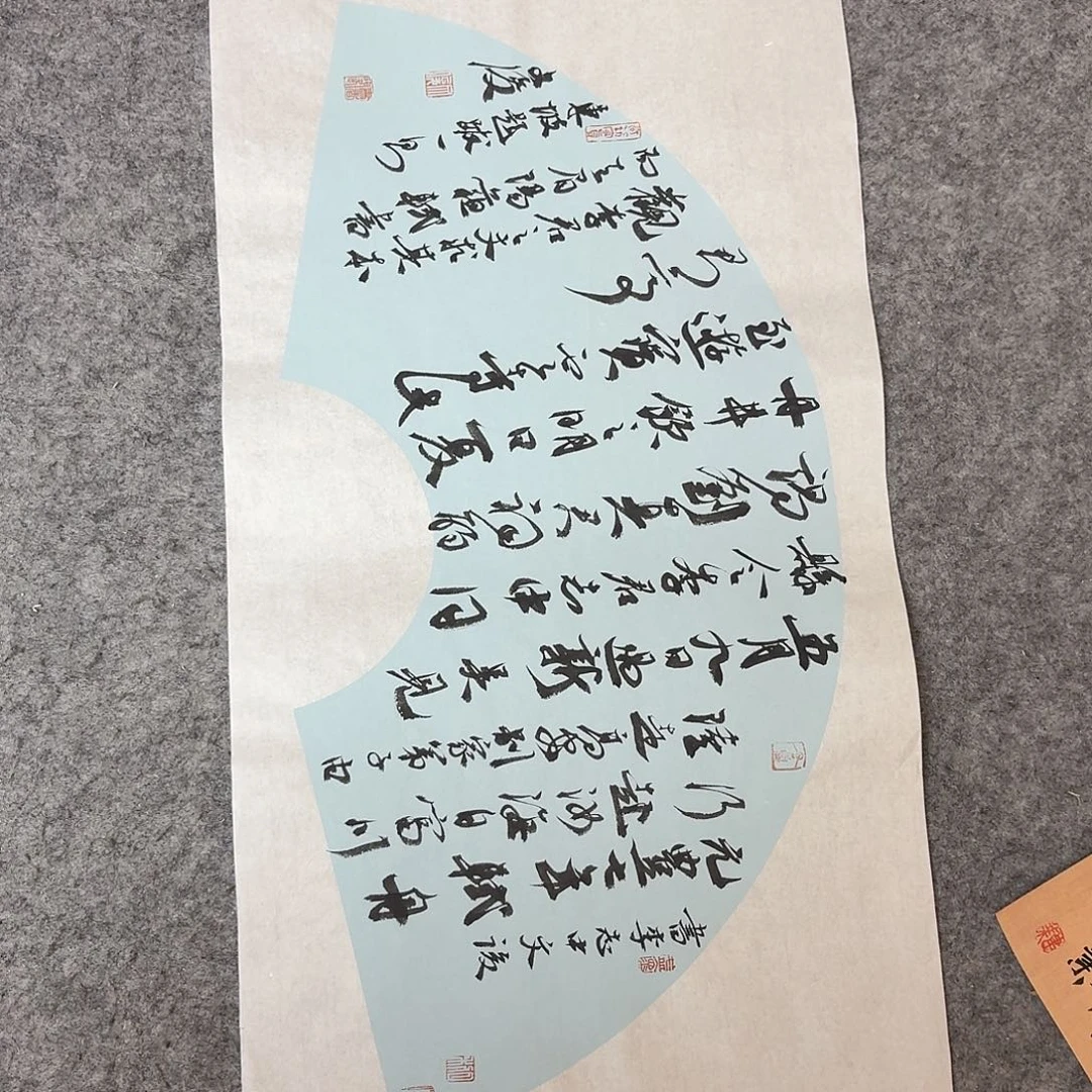 书法国展书家文俊69×34