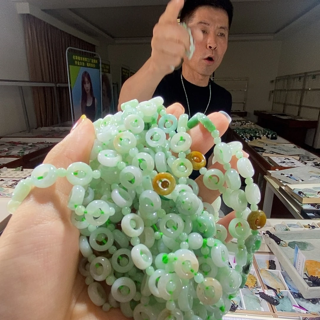 翡翠未镶嵌颈饰多样性仅发一件随机发货