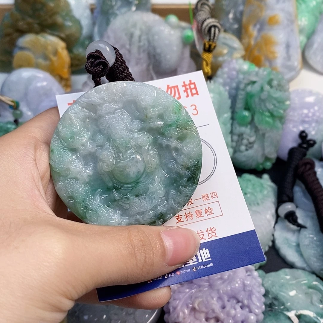 吊坠(不含链)未镶嵌翡翠