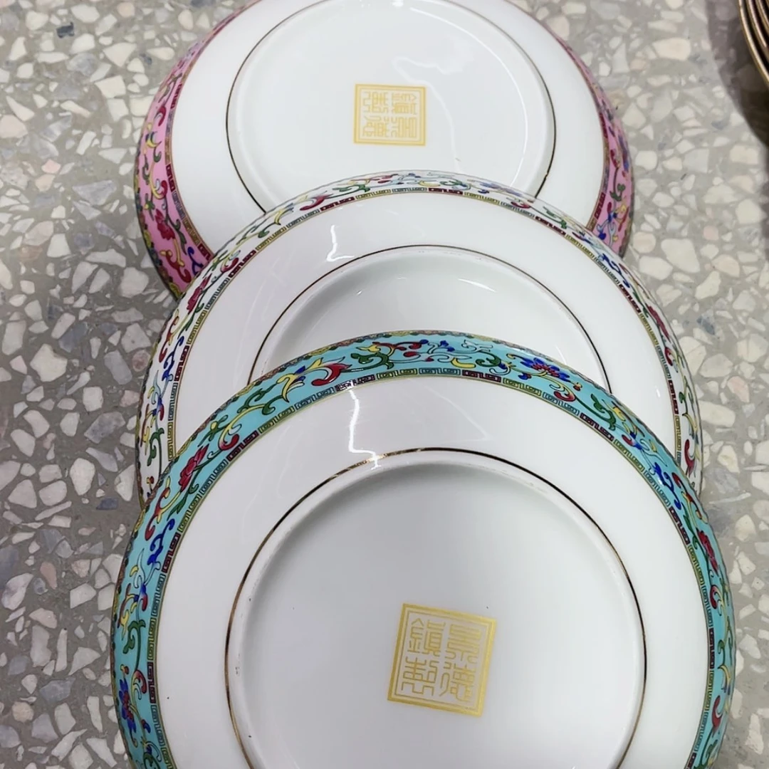 【闪购商品】碗8寸6个…………………………