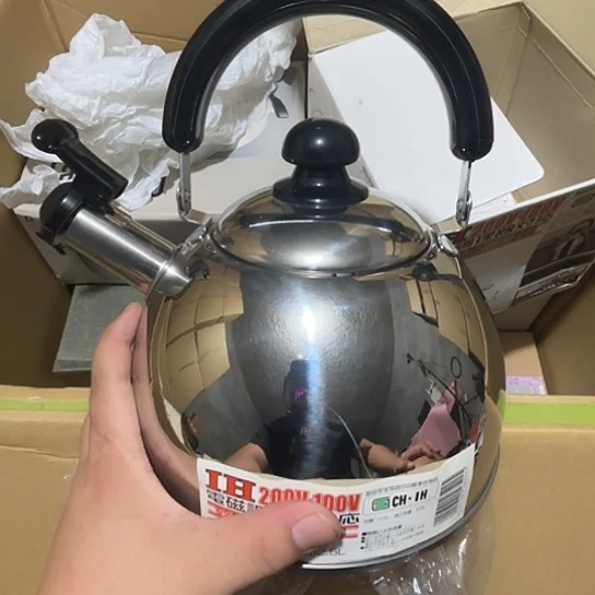 C***e瓷片荟轩不懂瓷器281