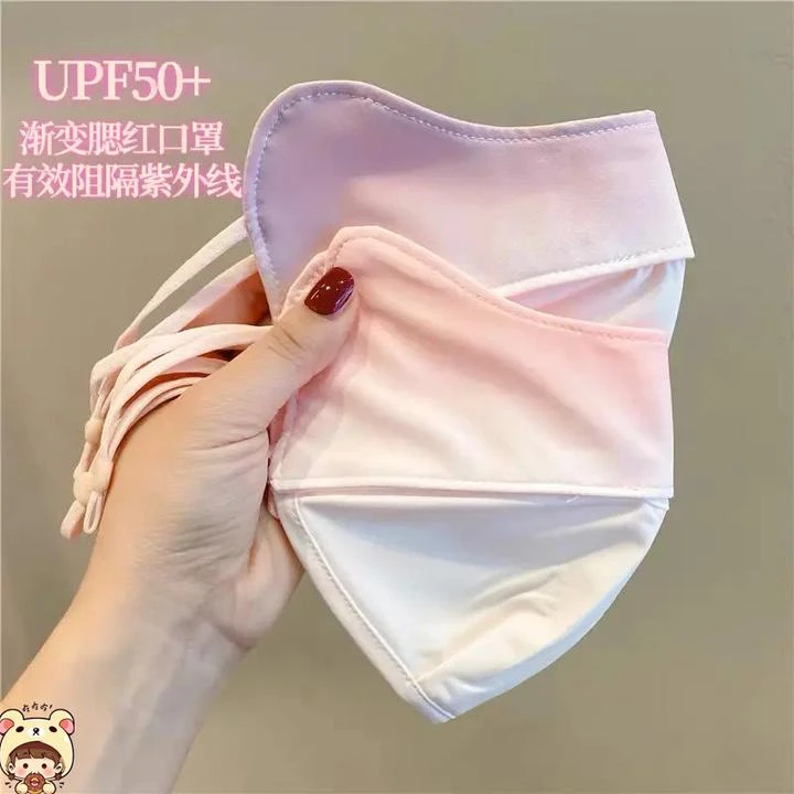 高级感护眼角防晒口罩紫外线遮全夏季护眼角渐变腮红防晒口罩透气