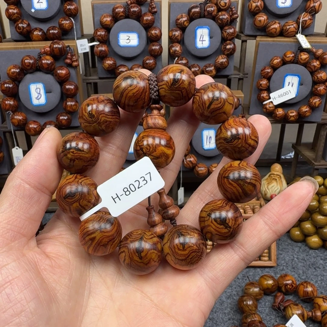 黄花梨/降香黄檀手串/手链