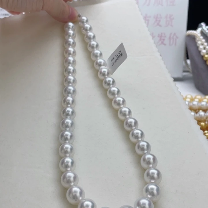 颈饰未镶嵌海水珍珠澳白高品质项链10-12mm