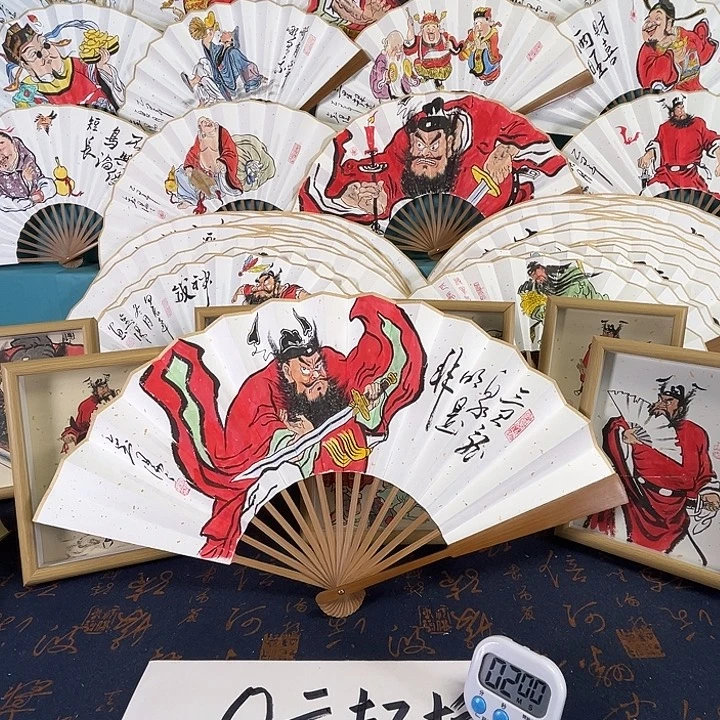 新***国画手绘折扇一把
