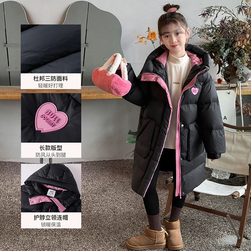 女童羽绒服中长款2025新款韩版洋气加厚儿童中大童冬装白鸭绒外套