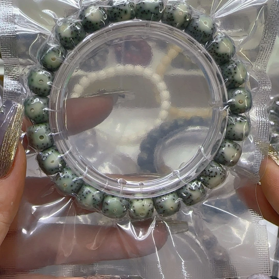 星月菩提手串103哈哈绿星月菩提1.0桶单圈