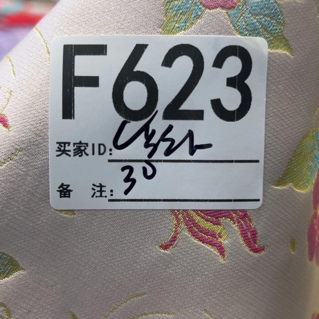 路***走宋锦623xuuxuxcuciicic