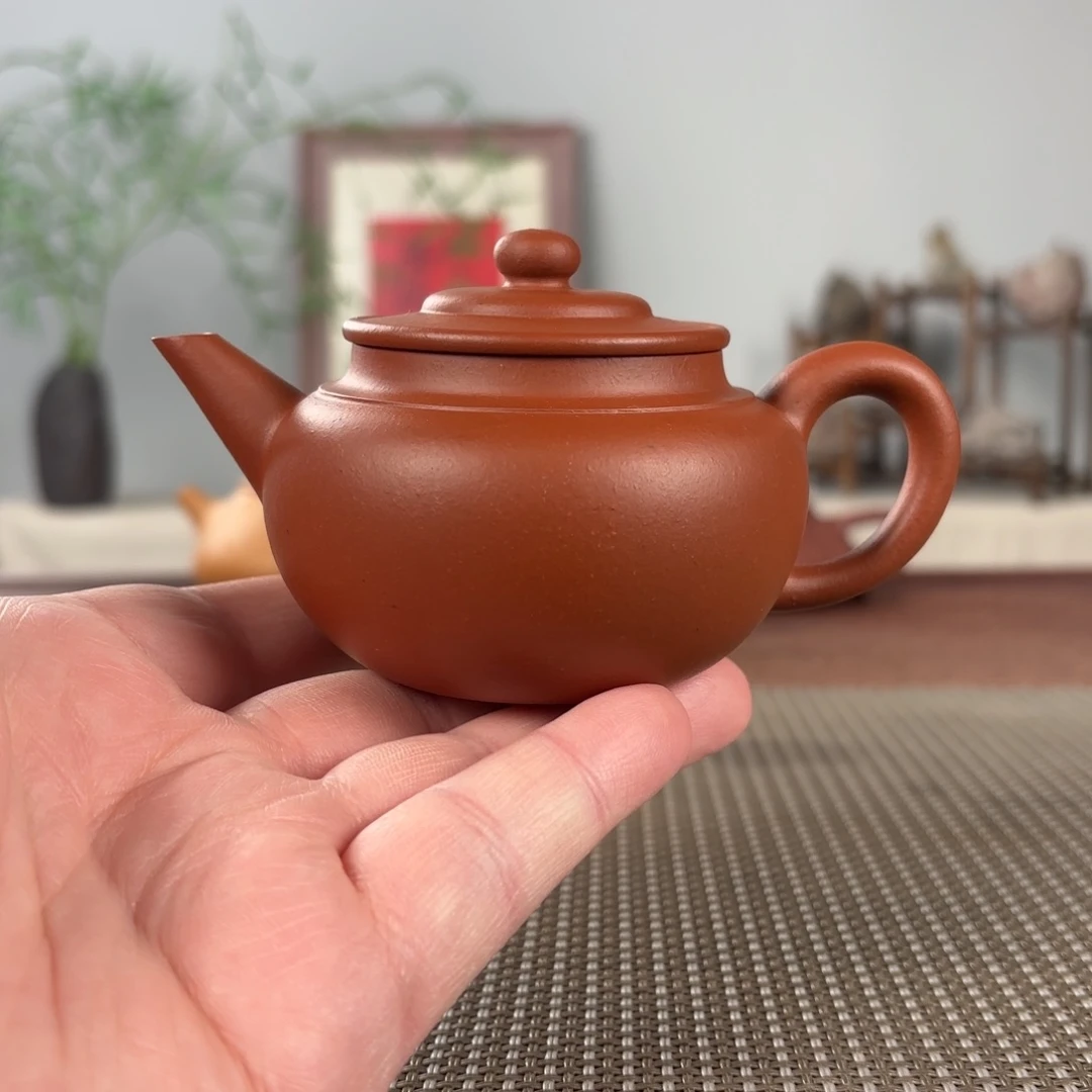 茶壶紫砂黄龙山原矿紫砂壶150