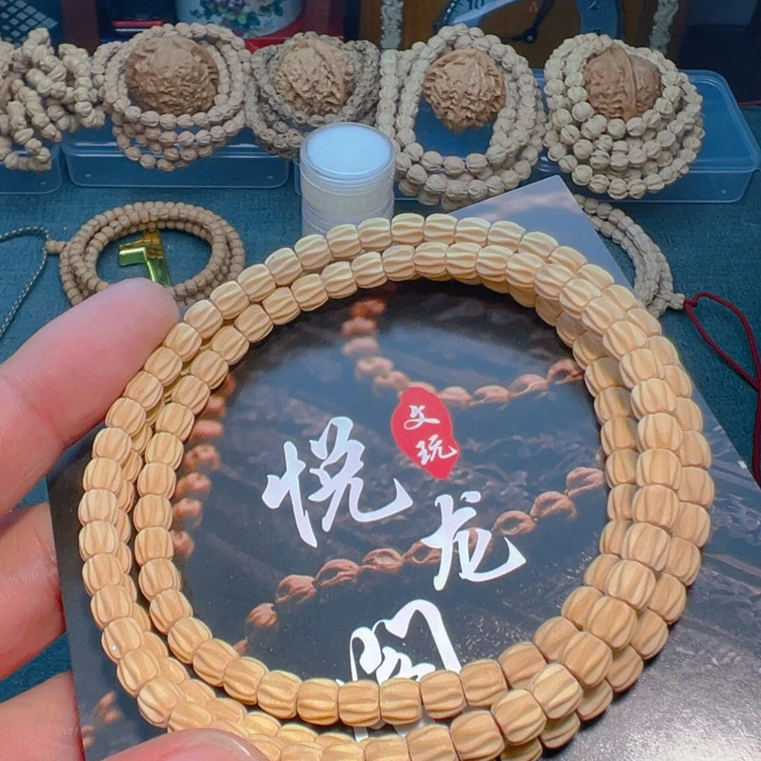 Z***！吊坠柏香籽/百香籽