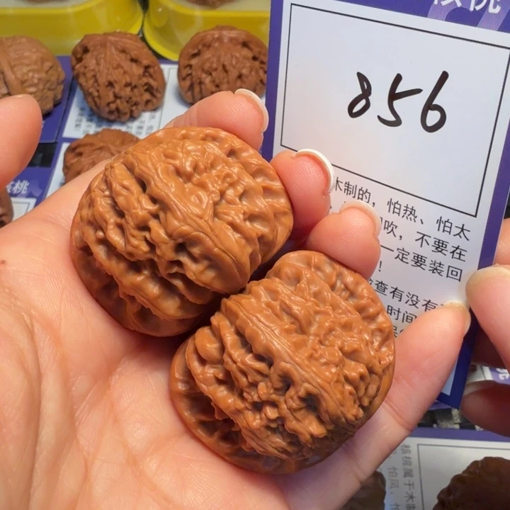 把件文玩核桃856白狮子39