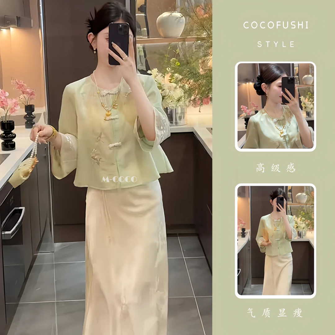 今年流行穿搭一整套2025新中式国风盘扣刺绣上衣搭配半身裙两件套