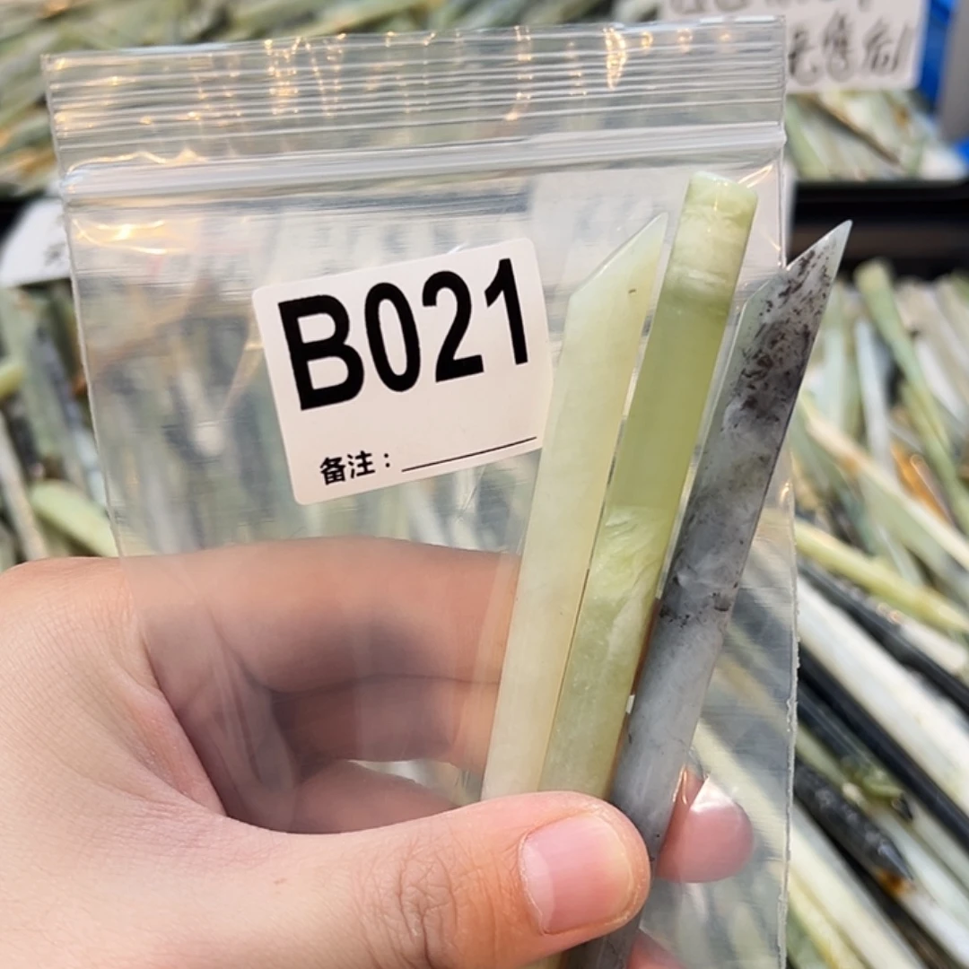 咔***事未镶嵌蛇纹石玉发饰