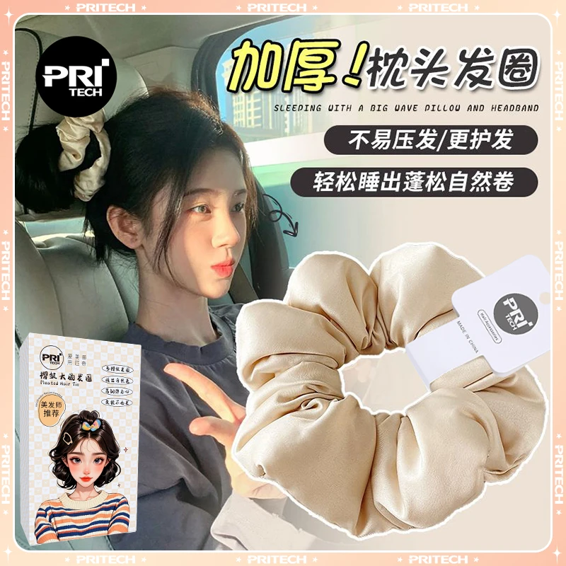 网红同款大肠发圈枕头睡眠发圈新款升级大号填充棉仿真丝高弹力