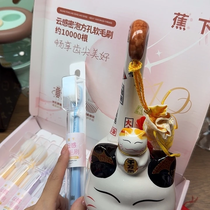 啊啊啊啊啊啊啊啊啊