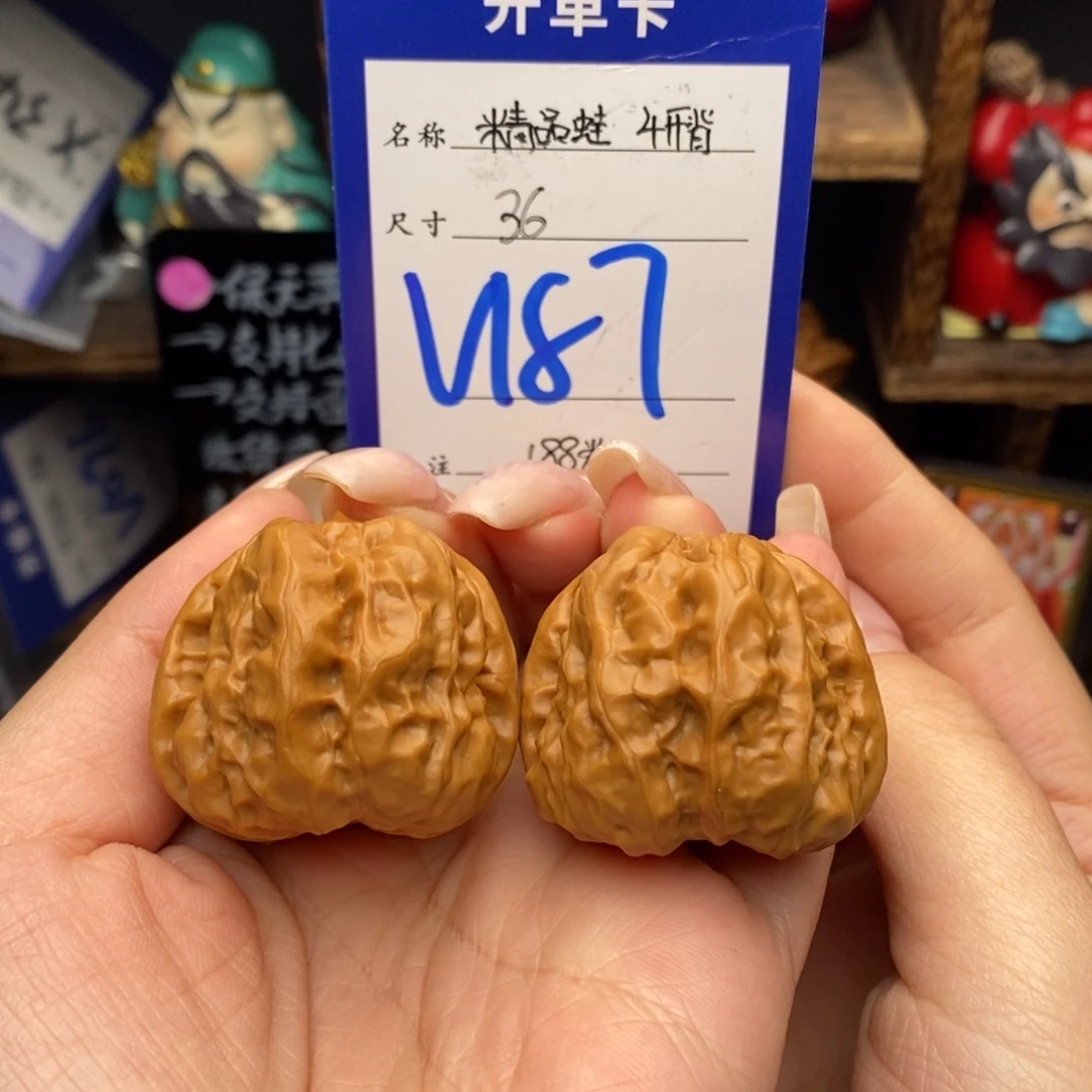 吊坠文玩核桃36精品四开背蛙蛙