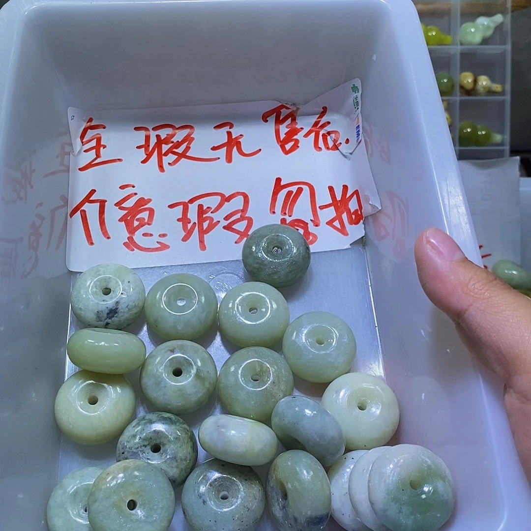 合金蛇纹石玉颈饰205