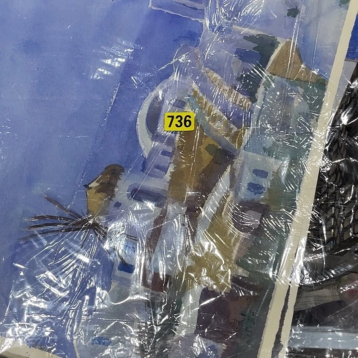 香榧木为**杨民俗文化研究