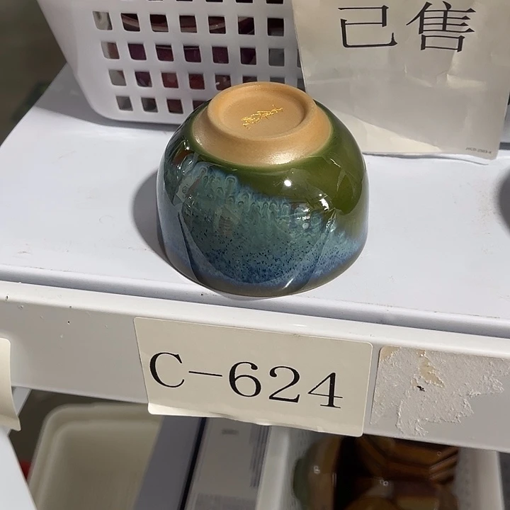 福利待遇多多哦哦哦